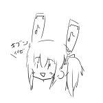 ゴリアテ