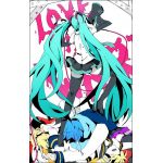 アイリス