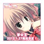 名無したちの午後