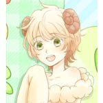 オオヤ