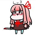 六色団子
