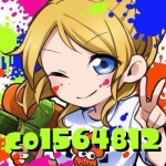 みなみ