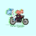 わっち