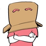 ている