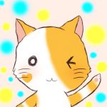 みゃにゃ？
