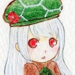 亀りあ