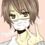 マロン