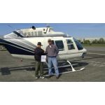 大空（そら）＠ＦＬＹ