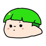 西子