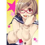 manatsu