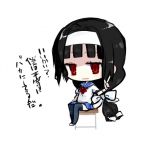 ひいらぎ様