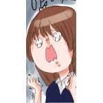 miho
