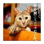 まかろん