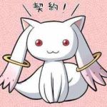 コトノハツムグ
