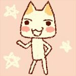 みちる