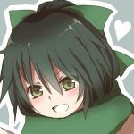 さといも屋