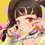 はるるん