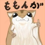 ももんが