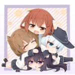 トーマ