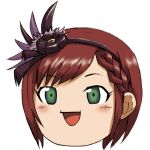 ガラ