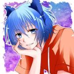そら。