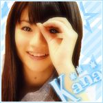 かなりん