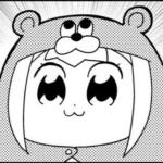あしゅ