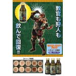 ユーザー画像