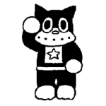 としかげ