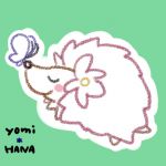 四三×花ネズミ