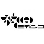 神田ミヂンコ