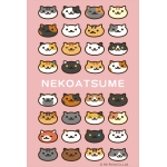 たけし