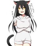 ＠にゃんタ(幽霊)