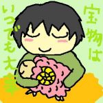 userPhoto