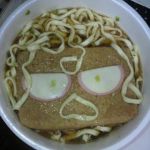 匠(笑)