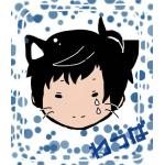 わっぱ