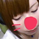 はんべえ。