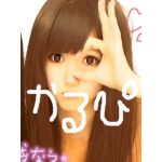 かるぴ(｡･ˇ_ˇ･｡)
