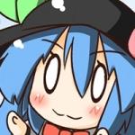 戊-つちのえ-