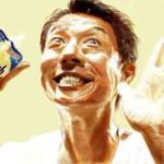 瀬尾フィラス＝永プルトン