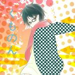くものん
