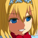 のけもの