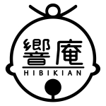 響庵