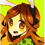 びすこ