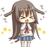 ので