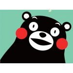 キヒト
