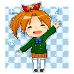 メィル