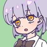 クロネ