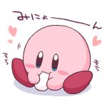 空色こっぺ