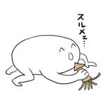 ヤミ